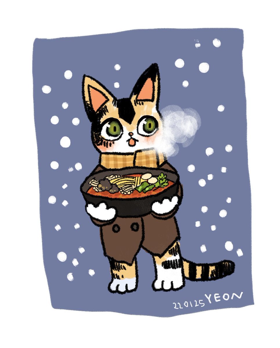 마라탕팔이 소녀 칸