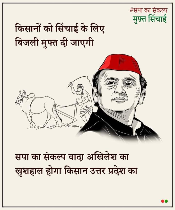 UtkarshSing3161's tweet photo. https://t.co/zRMwtZ86VX