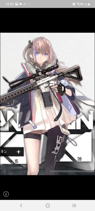 ドルフロのtwitterイラスト検索結果