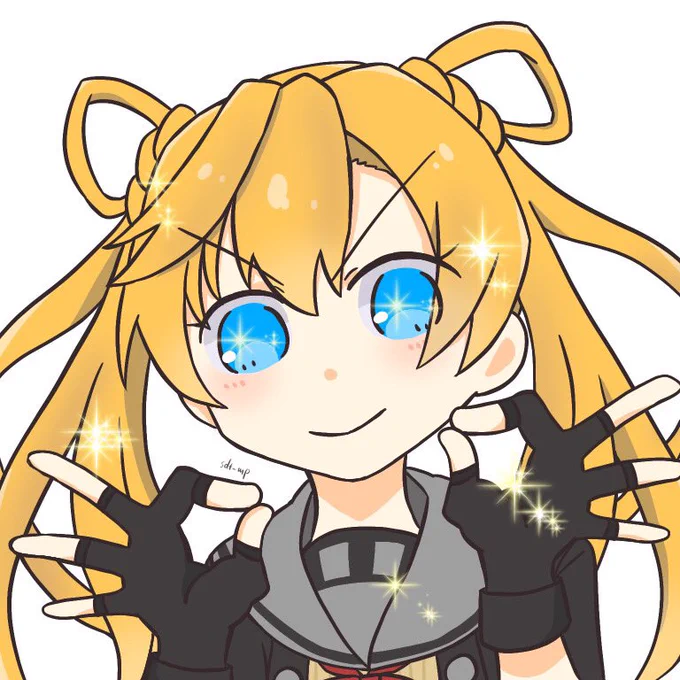 またあした 