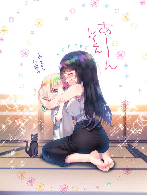 Yoshimura4shiさんのイラストまとめ 2ページ目