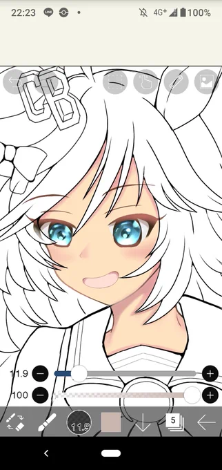 wip