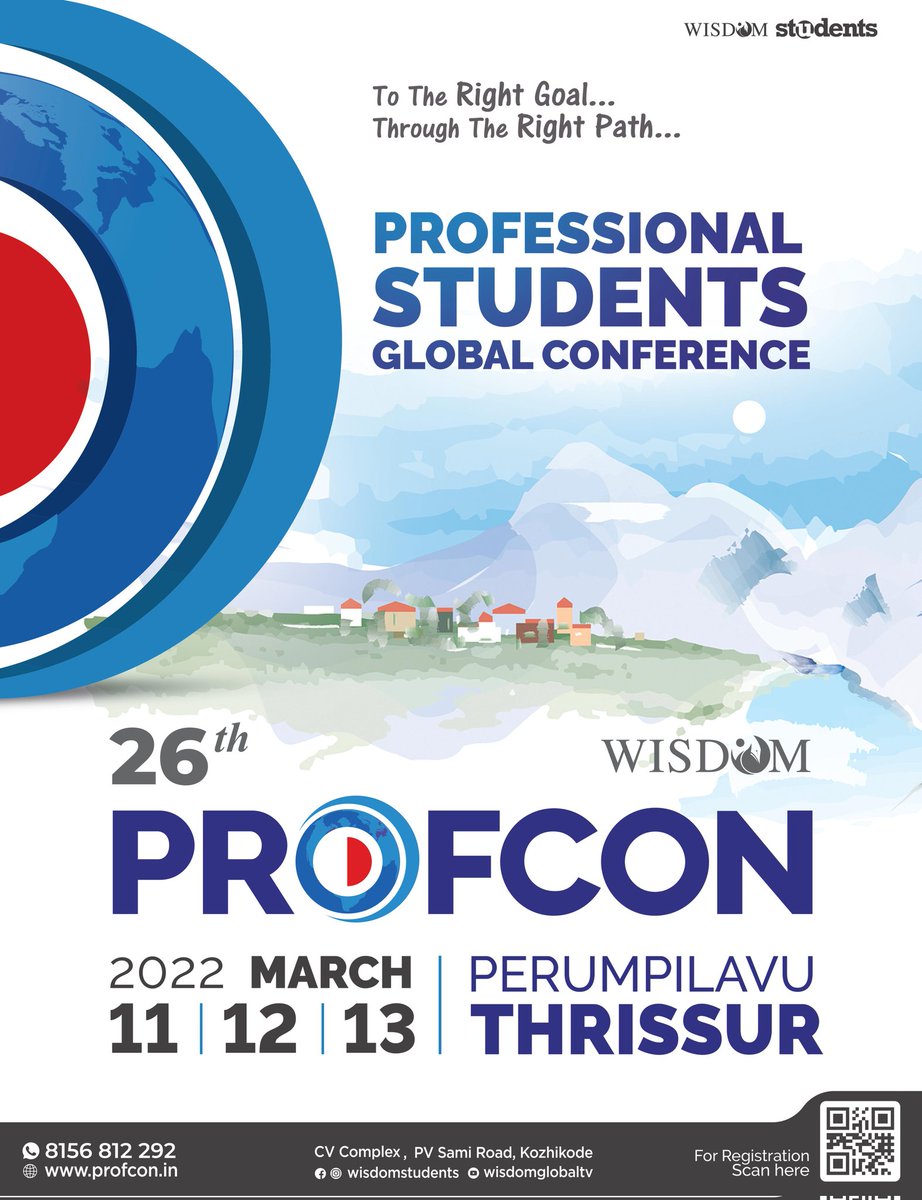 Wisdom_Students's tweet photo. 26th PROFCON
Professional Students Global Conference
2022 March 11, 12, 13
Perumbilavu, Thrissur

#26thProfcon #Profcon2022 #WisdomProfcon https://t.co/oxF5TerWXx