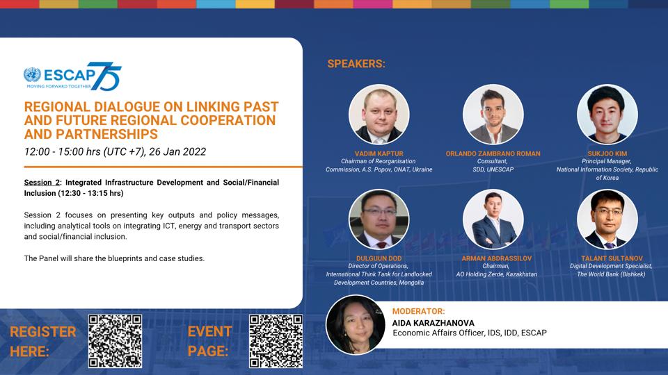 talant's tweet photo. How infrastructure sharing and co-deployment can accelerate digital development?
I'll be speaking on this topic at @UNESCAP event in Bangkok (virtually unfortunately😀)
https://t.co/2KL4fWFZua
#InfrastructureSharing #DigitalTransformation https://t.co/gqc1fHrOZD