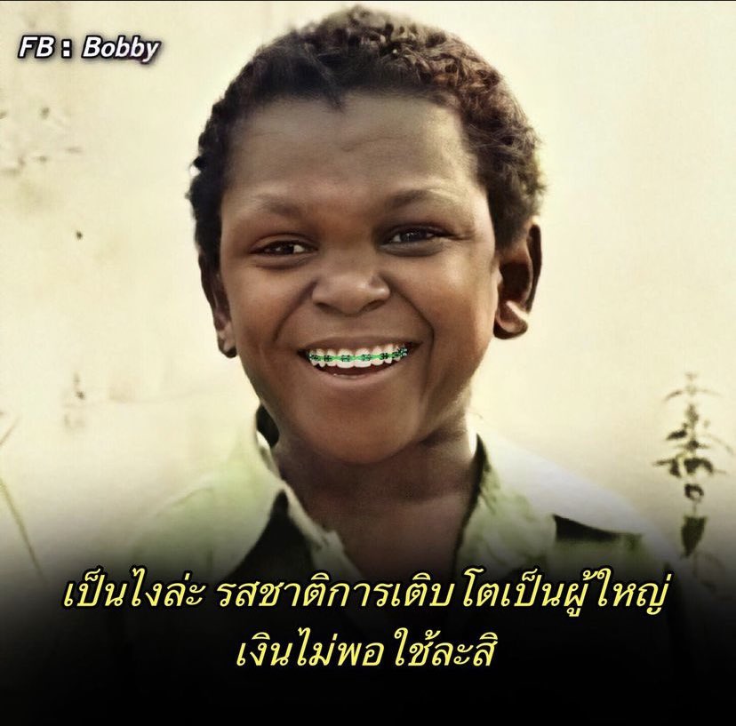 5555555555555555555555555555555555555555555555555555555555555555555555555555โคตรจะเรื่องจริงไม่ติงนังเลย55555555555555555555555555555555555555