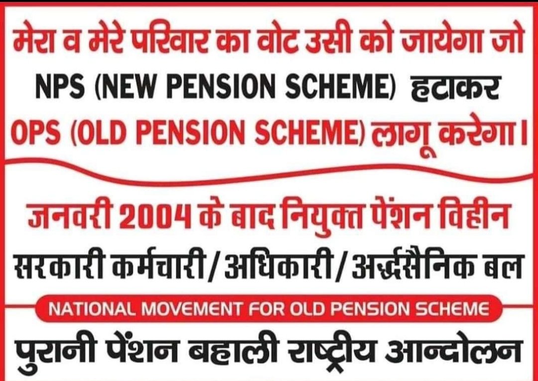 Md33431430's tweet photo. @myogioffice Vote for ops https://t.co/jLFarVP6jI