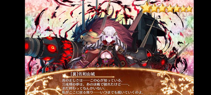 大砲のtwitterイラスト検索結果 古い順