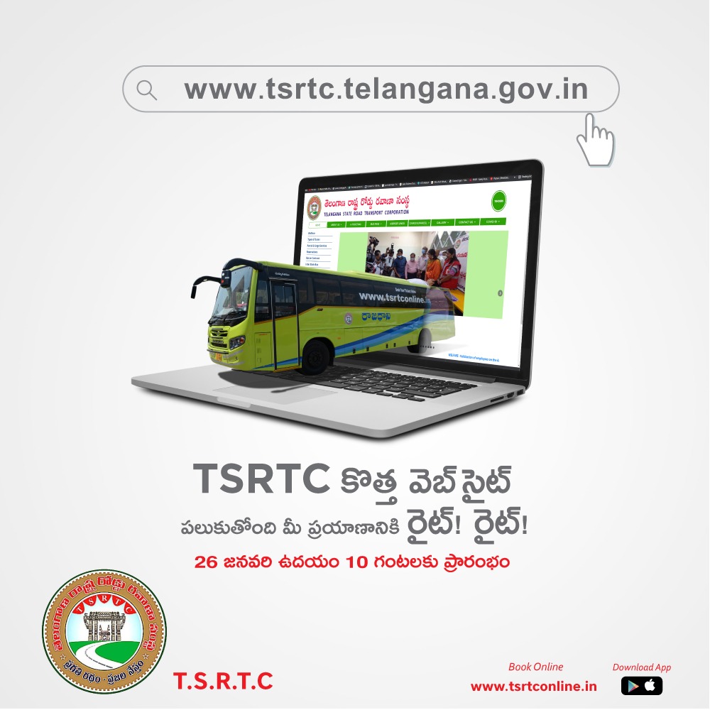 SajjanarVC's tweet image. For making more user friendly &amp;amp; ease to public #TSRTC is launching New Website on 26th Jan at 10 AM. People are requested to visit our Revamped Website &amp;amp; send the suggestions if any with #TSRTCWebsite

URL : tsrtc.telangana.gov.in