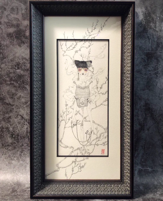 夢飼い(2015)
138×324mm

これも気に入っています。額もマットも格好良いでしょ。

#ペン画 #丸ペン #絵 #額装 #過去作 #art #illustration #drawing 