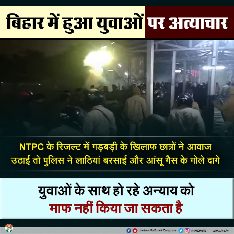 Congress tweet media