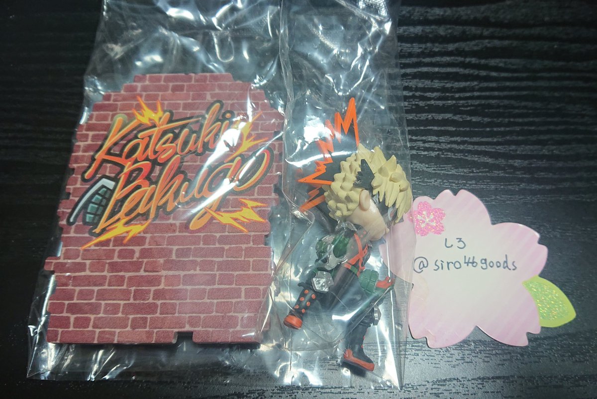 siro46goods's tweet photo. 【交換】僕のヒーローアカデミア ヒロアカ
ウォールアートコレクション

譲▶ 爆豪勝己
求▶️ トガヒミコ

郵送のみ。
ピンポイントな為難し��とは思いますが、よろしくお願い致します。
検索からでもお気軽にお声がけください。 https://t.co/W9oT22nXJ6