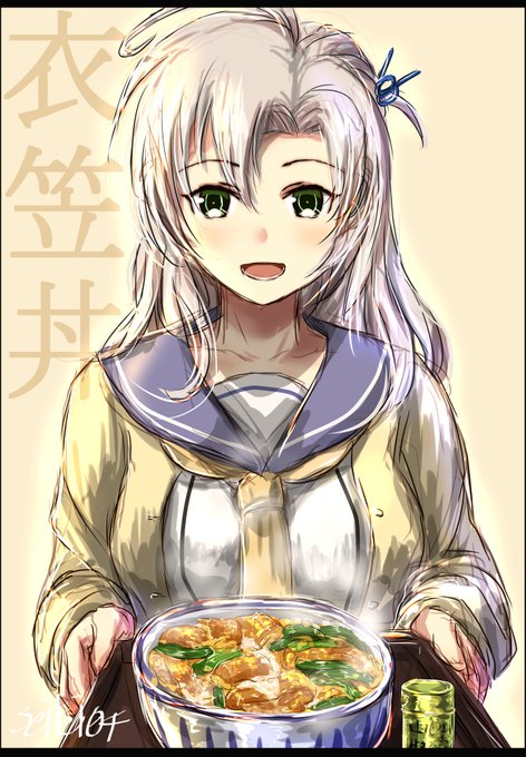 「女の子 麺」のTwitter画像/イラスト(新着)｜21ページ目