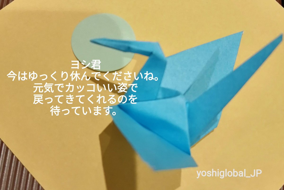 タグ Senbatsuruforyoshi の注目ツイート メガとんトラック タグ Senbatsuruforyoshi の注目ツイート メガとんトラック