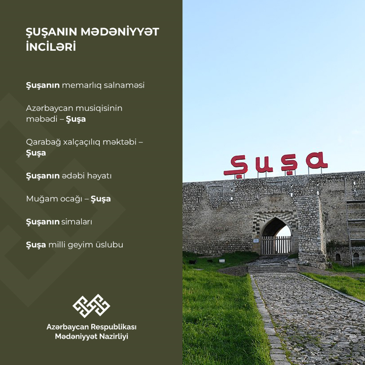 culture_gov_az's tweet photo. Prezident İlham Əliyevin sərəncamı ilə 2022-ci il ölkəmizdə “Şuşa İli” elan olunub. 

Mədəniyyət Nazirliyi olaraq, qədim şəhərimizin zəngin mədəni irsini tanıtmaq məqsədilə “Şuşa mədəniyyətinin inciləri” adlı layihəyə start verdik.

Ətraflı: https://t.co/7QLO7oVr1V

#Azərbaycan https://t.co/Q4dOySHLIW