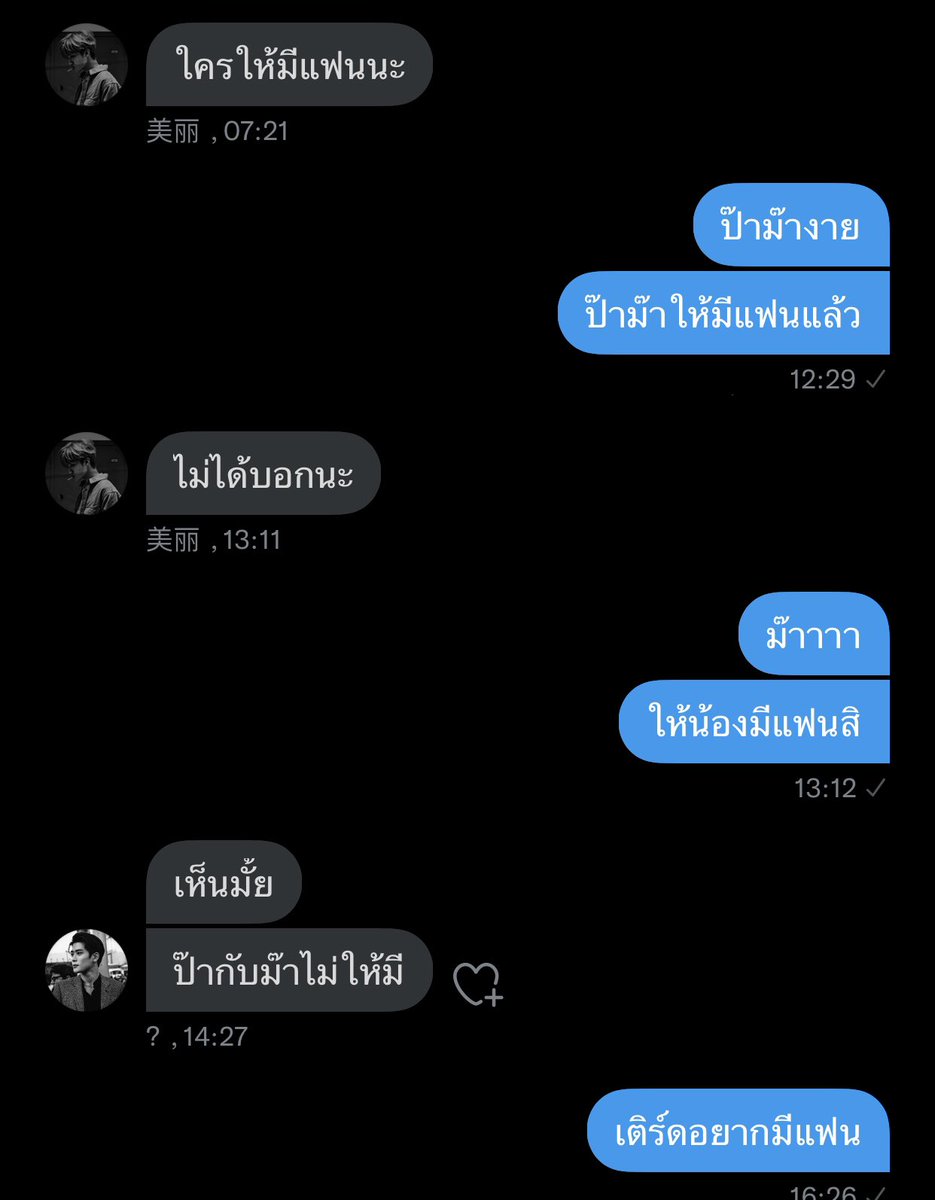 Joelle tweet media