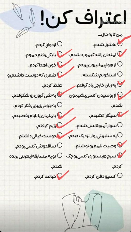 mst12358132134's tweet photo. خوب فقط پرش هو��پیما رو دوست برم انجام بدم😅👊 https://t.co/TGlDSsaAid