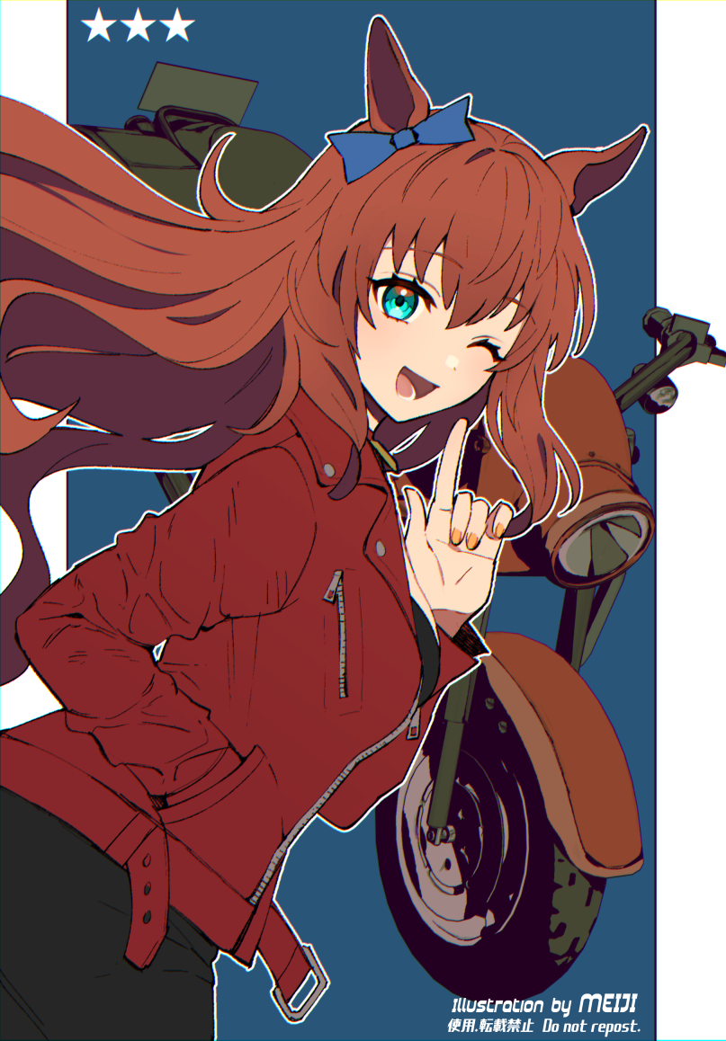 1girl one eye closed animal ears solo long hair horse ears red jacket  illustration images