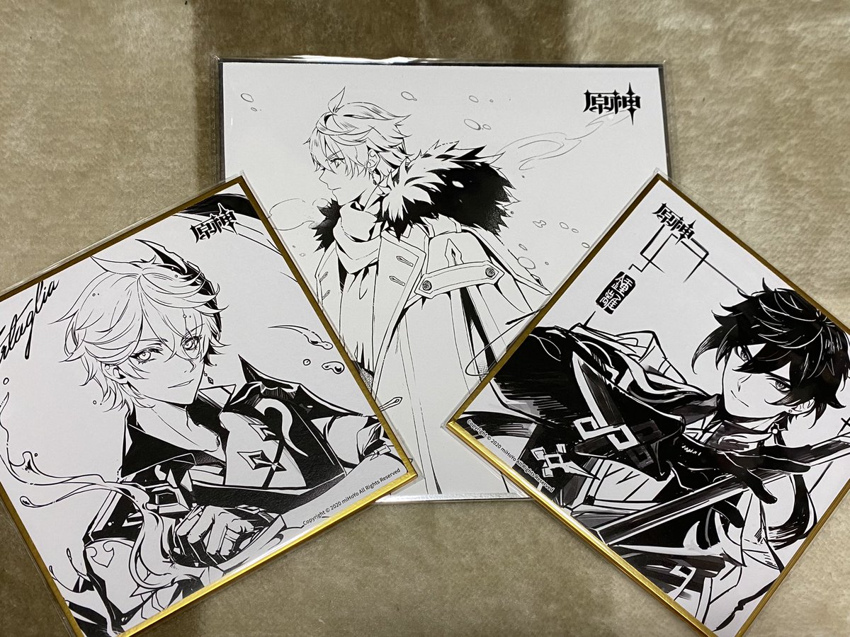 へへ 届いてた 先生ガチャの触媒 