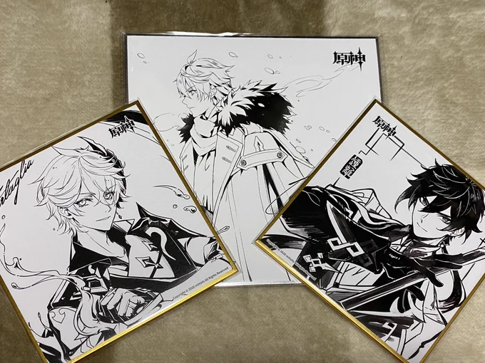 へへ 届いてた 先生ガチャの触媒 