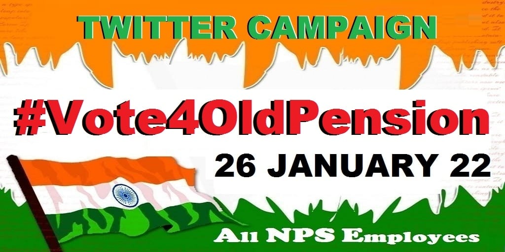 <a href="/ashokgehlot51/">Ashok Gehlot</a> 
#Vot4OldPension
#voteforOPS 
माननीय मुख्यमंत्री अशोक गहलोत जी 
26 जनवरी 2022 को पुरानी पेंशन लागू कर लाखो परिवारों को सामाजिक सुरक्षा व बुढ़ापे में आत्म निर्भरता आत्म विश्वास और आत्म सम्मान के साथ जीवन यापन कर सके