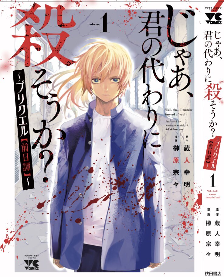 M N8yoapd2wn0m M N8yoapd2wn0m