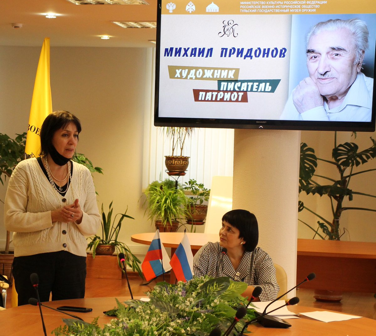 В Тульском государственном музее оружия состоялось открытие тематической персональной выставки «Михаил Придонов: художник, писатель, патриот»
#РВИО71
vk.com/rvio_71?w=wall…