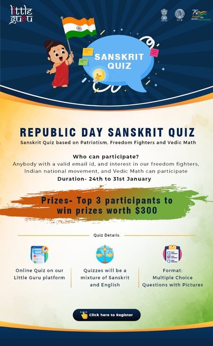 Little Guru Republic Quiz is live now! Prizes worth $300 are up for grabs. Participate now: little-guru.com/quiz_level 
#AmritMahotsav #sanskrit #sanskritquiz #learningsanskrit #sanskritcompetition 
@MEAIndia
 @iccr_hq