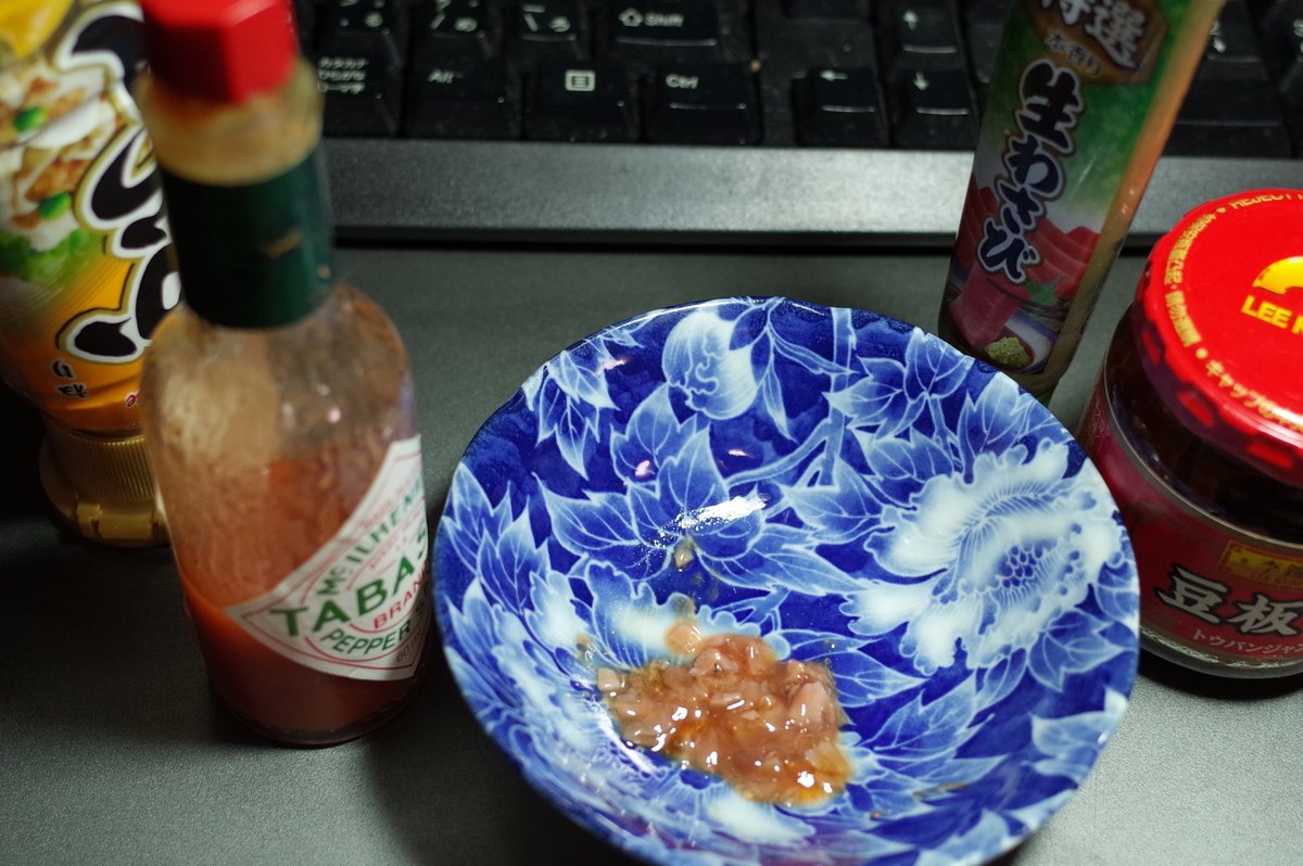 Top Tweets For タバスコ Instalker