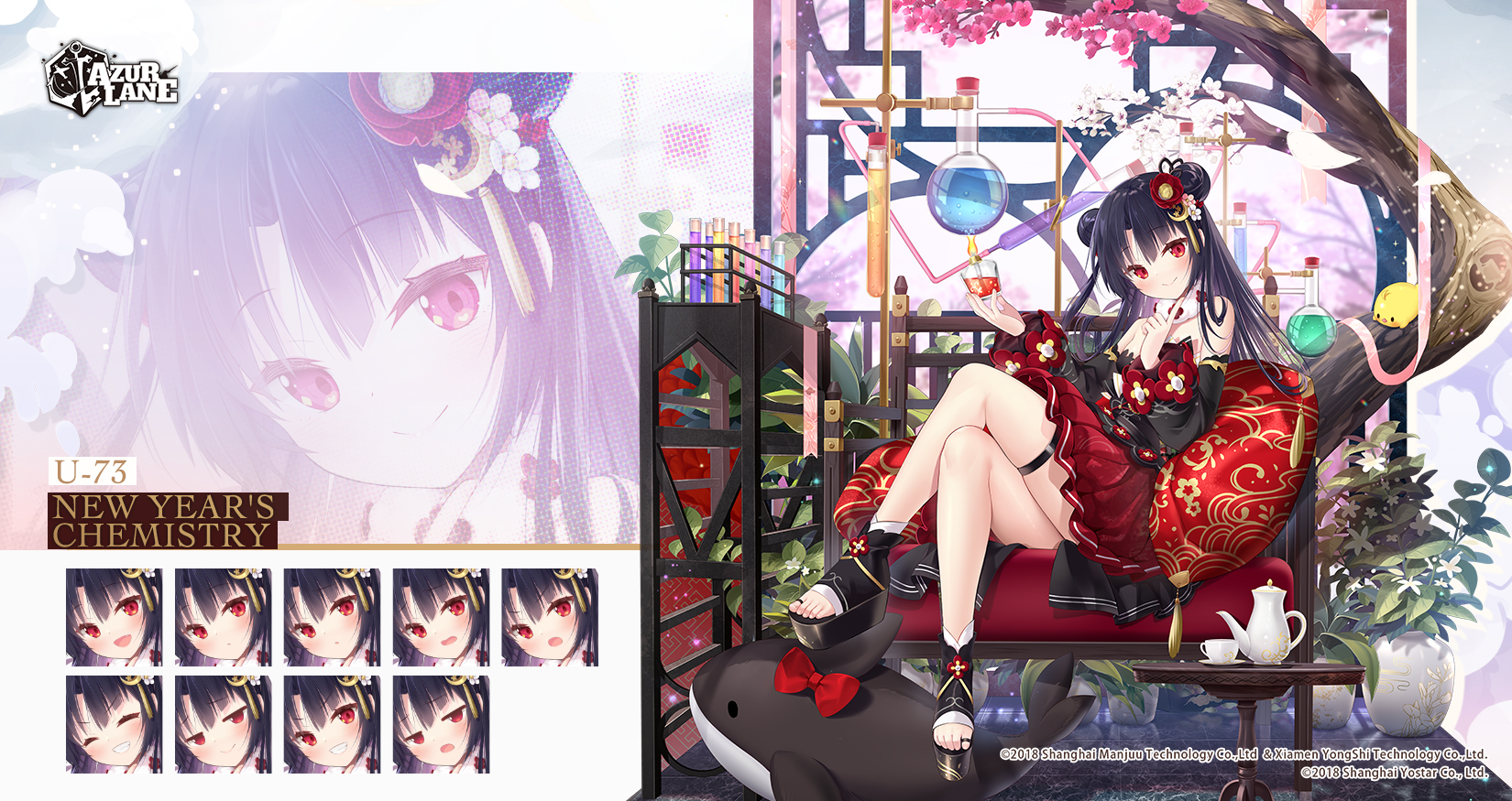 Azur Lane Official New Year S Chemistry Kms U 73 Is Changing Into Her New Attire Her Skin Will Be Free To Obtain In The Manjuu Resort Event Azurlane Yostar T Co Uprmmuqy3q