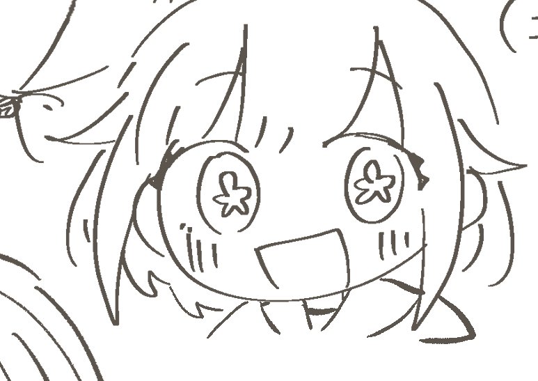 カレの漫画