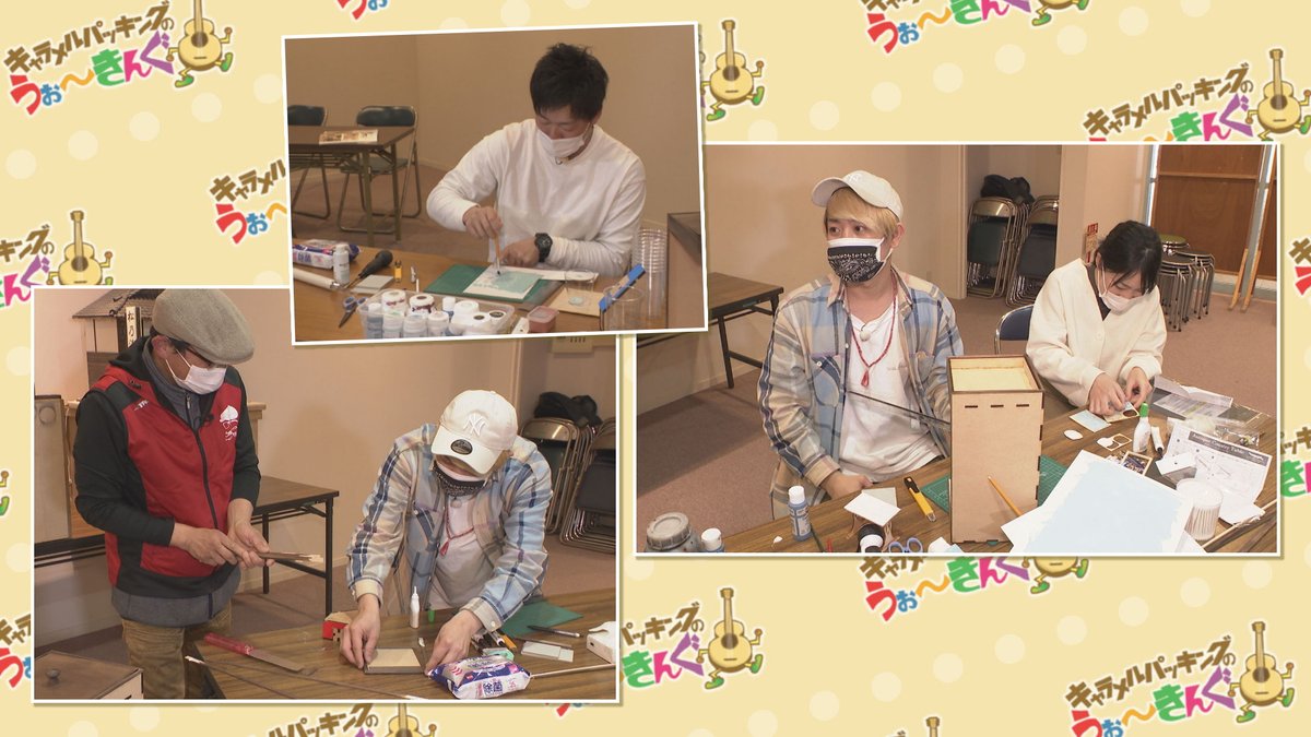 yudoki_naratv's tweet photo. #キャラメルパッキング もハマった
#ドールハウス 作り🛋️

先生が丁寧に教えてくれるので
理想のお部屋を夢中で作ることができます✨

YouTubeやInstagramも
ぜひチェックしてみてください🤍

https://t.co/MWt6dsOzm6

#ゆうドキ #奈良テレビ https://t.co/i1JAPgkO3A