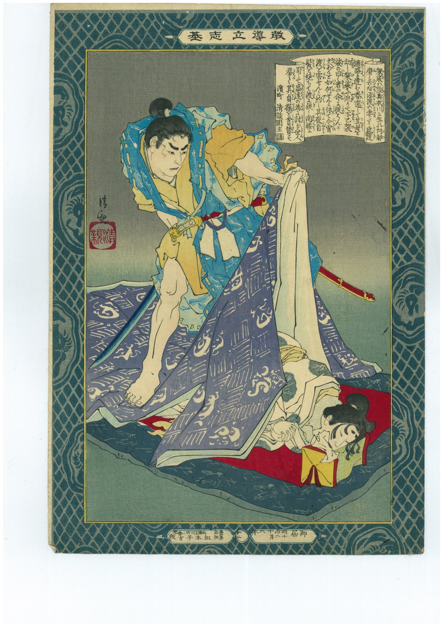 練馬区立美術館 on X: 