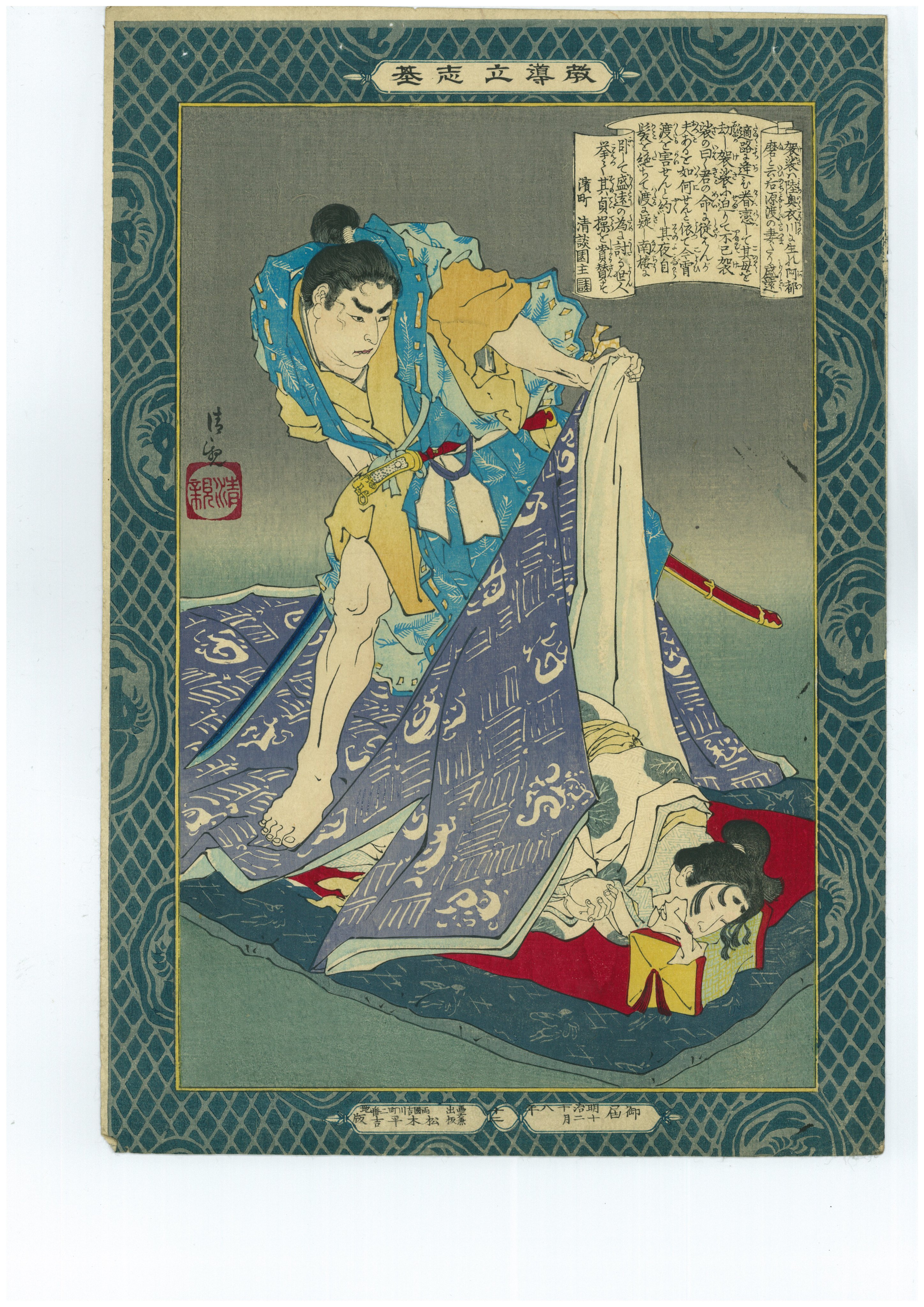 練馬区立美術館 on X: 