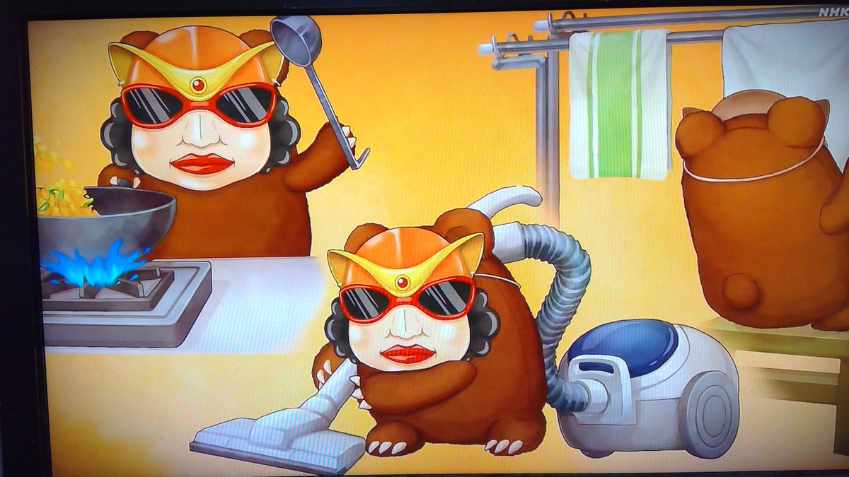 ひろぽん(SOL茨城支部) on X