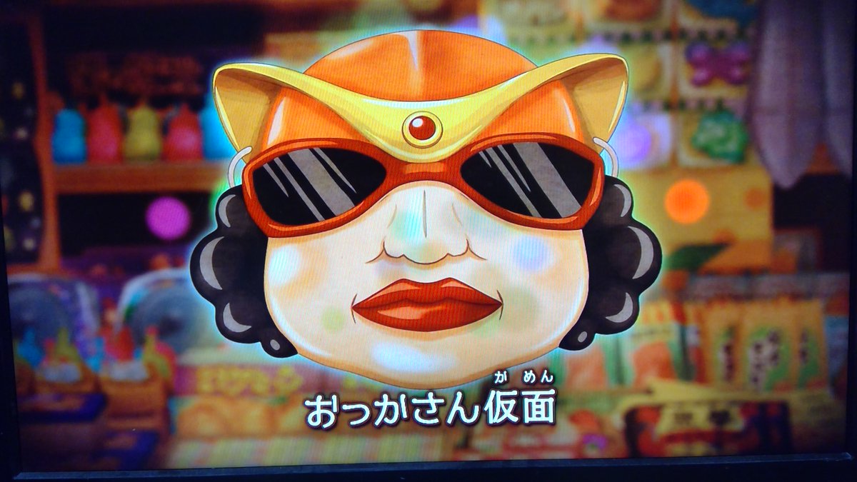 ひろぽん(SOL茨城支部) on X