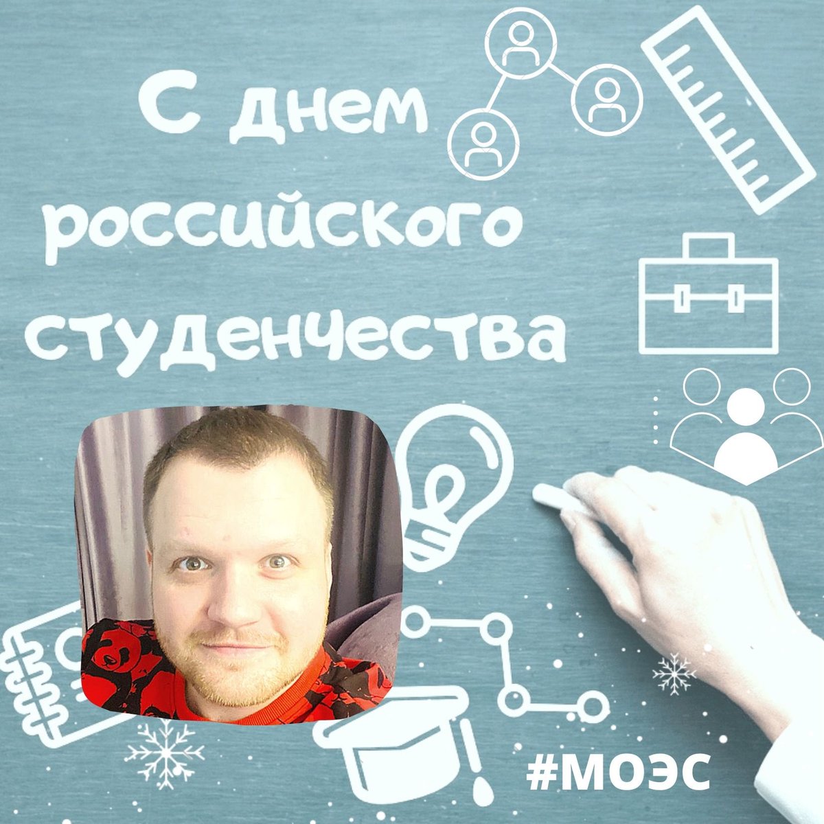 Лыткин Денис  ® (@dlytkinmsk) on Twitter photo 
