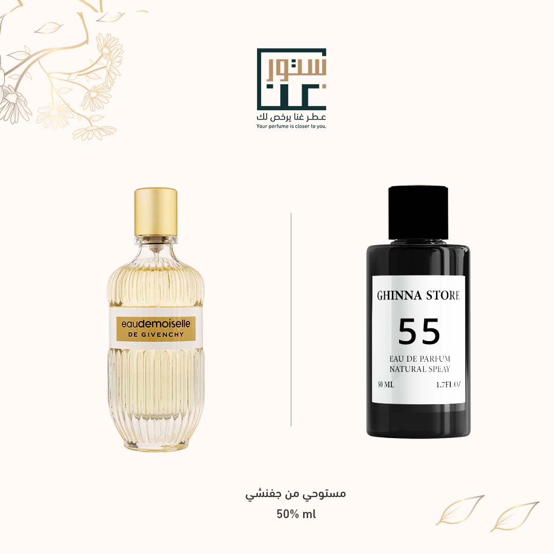 ghenna_store's tweet photo. 🌹 العرض🌹

٣ عطور ب ١٥٠ ريال مع الضريبة

واتس: 0599399210

 #دهن_العود #بخور #توصيل #الرياض #عود #مسك #عطور_فرنسية #عطور_شرقية  
 #اجواء_الشتاء  #غنا_ستور #عرض  #عطرك_المفضل   
#اليوم_العالمي_للكتابة_بخط_اليد
#محمد_بن_شخبوط
#شمس_الاسطوره
#صباح_الخير https://t.co/Lof34U0W98