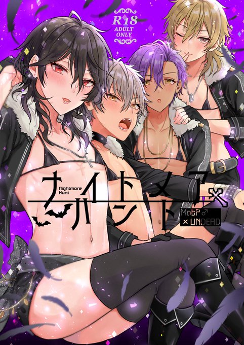 【固定ツイ用】
新刊&グッズの通販はこちらからご利用下さい🎶

🐯➡https://t.co/5D4RwUr5tu
FOLIO(ノベルティ付)➡https://t.co/Oo8gXKTam3
受けチャンアクキー➡https://t.co/7xHPpgZiD4 