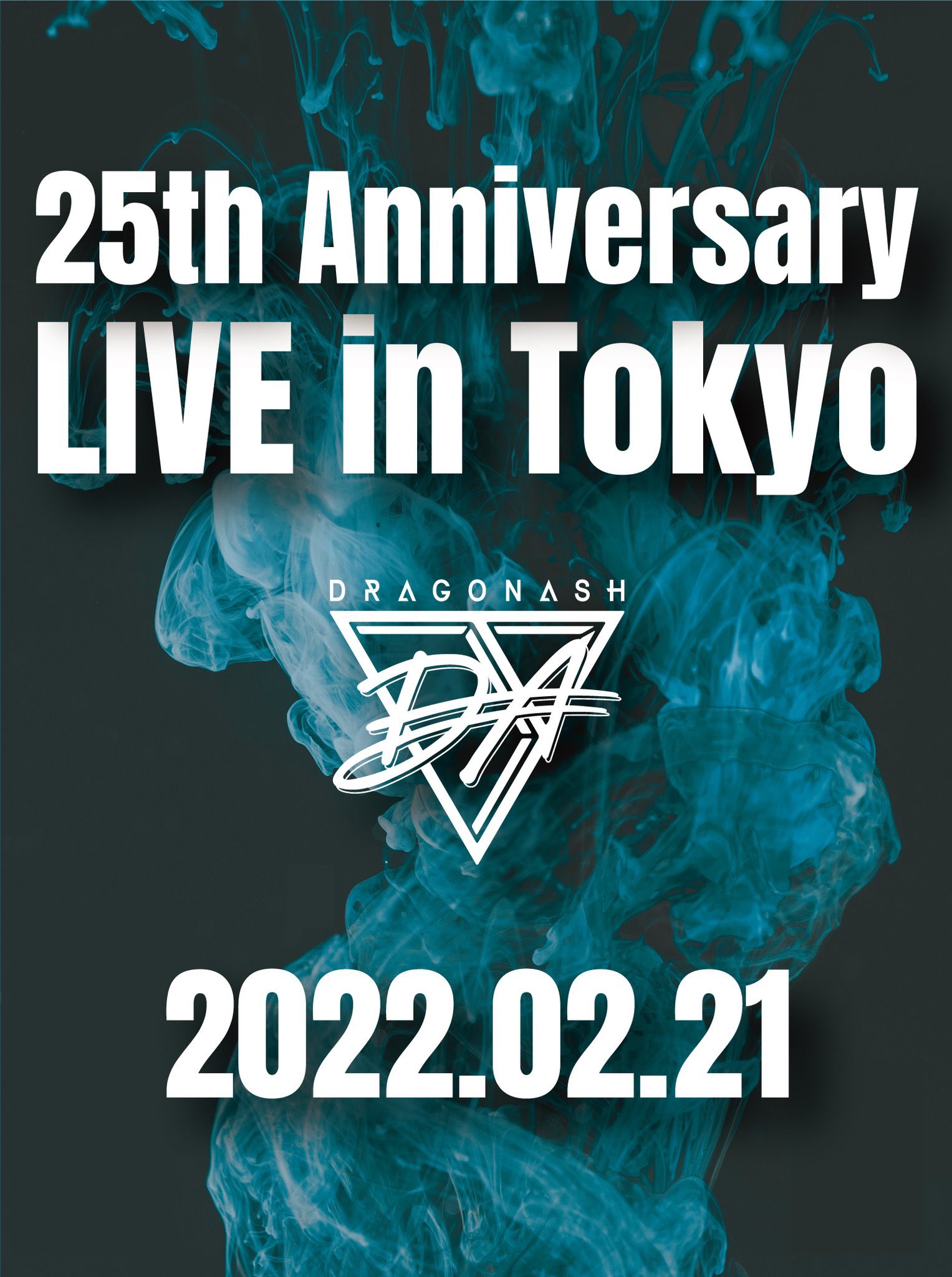Dragon Ash25周年liveで演奏して欲しい曲 まとめ Twitter