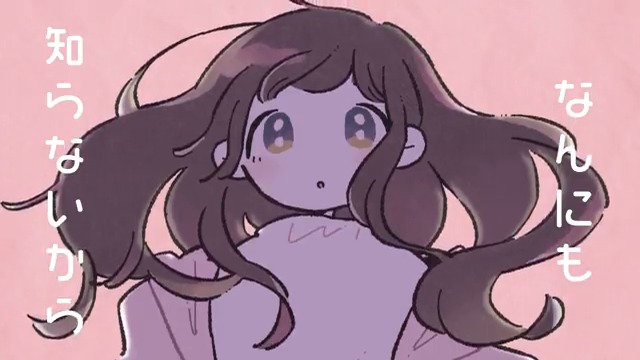 くうになる