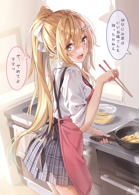 幼なじみがお弁当を作ってきてくれるようです②
お母さんはニコニコしながら料理を教えているようです 