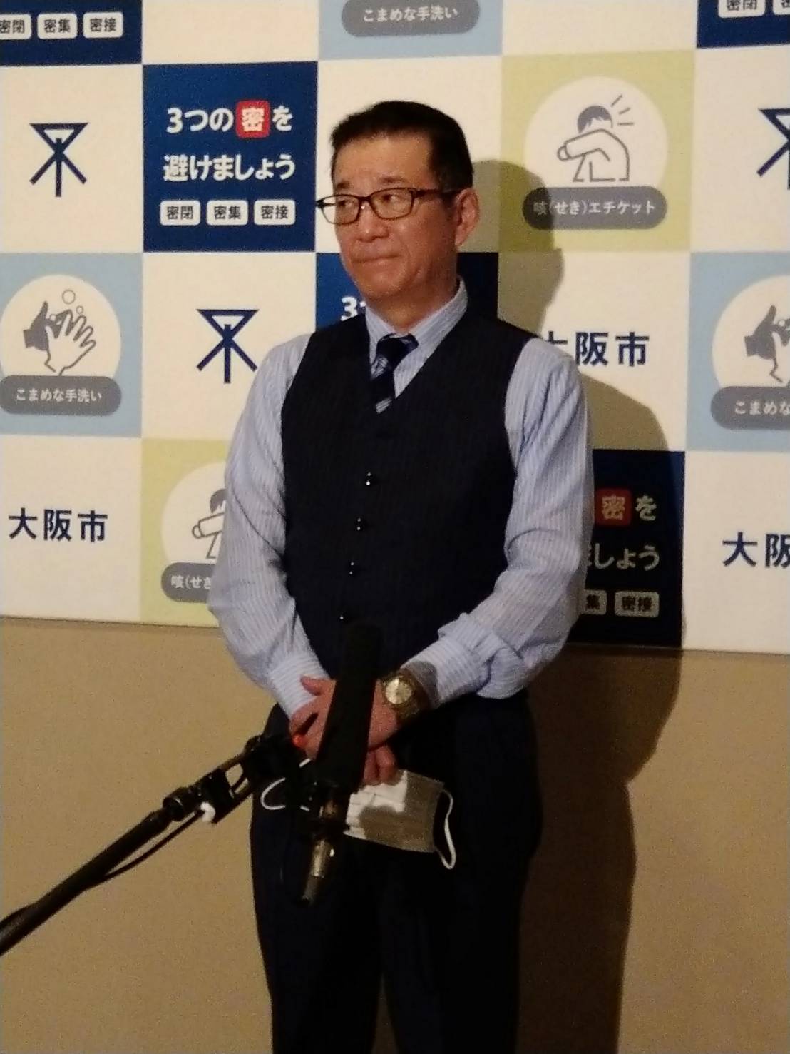日本維新の会 松井一郎大阪市長 囲み会見 生中継のお知らせ 令和4年1月26日 水 14 00頃から 松井一郎大阪市長 囲み会見の様子を生中継致します 是非ご視聴ください Youtube Live T Co Ymoscut9mv 松井一郎 日本維新の会 大阪維新の会