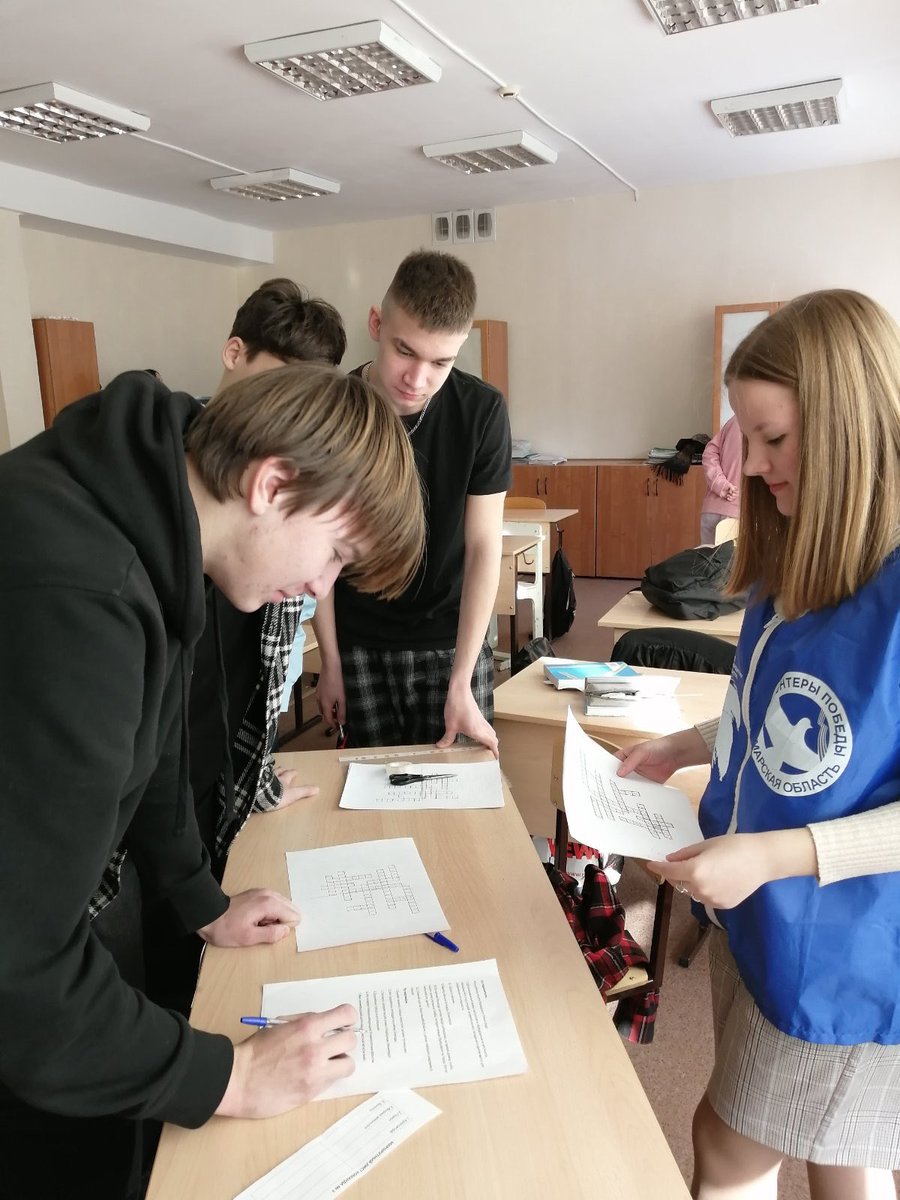 Фонд президентских грантов "Волонтеры победы" провели с обучающихся 9х классов Всероссийский квест "Блокадный Ленинград" <a href="/depsamobr63/">Департамент образования Администрации г.о. Самара</a>