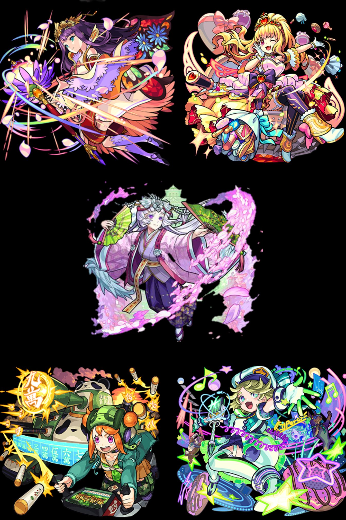 みるくたぬき モンスト 隠れ強キャラ5選 T Co S8g3h9jnp8 Twitter みるくたぬき モンスト 隠れ強キャラ5選 T Co S8g3h9jnp8 Twitter