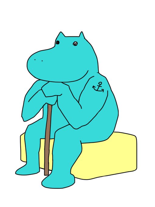 カバのtwitterイラスト検索結果