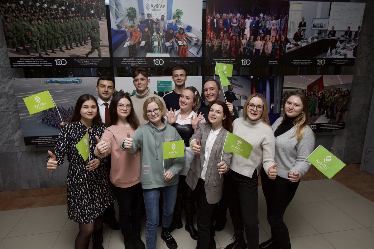 Ура! С днём студента! 

25 января, в день Святой Татьяны, мы празднуем День всех студентов - праздник, который отмечали многие поколения постигающих науку.

С праздником всех студентов и Татьян!