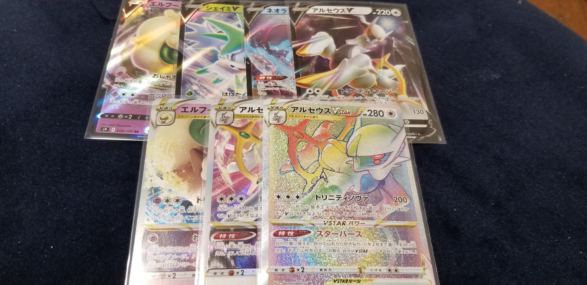 むのうやく あおられいか Organic39 Twitter