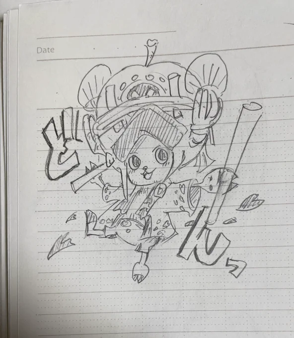 フェスチョッパー#ワンピース #ONEPIECE #落書き #ワンピース好きと繋がりたい 