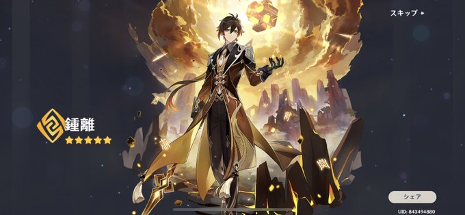 はあはあはあうれしいうれしい 