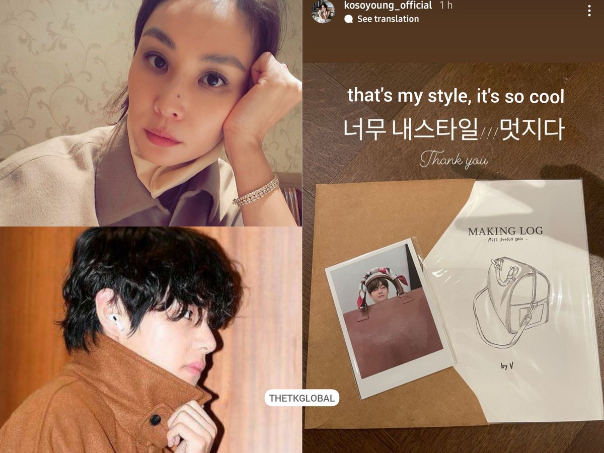 TheTKGlobal's tweet photo. 📑| Korean actress and model, Ko So-young updated her Instagram story after recieving Taehyung's self designed 'Mute Boston Bag'. 

"That's my style, it's so cool. Thankyou!!!" https://t.co/mNALMcmbgy
